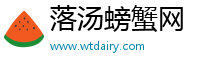 魔趣网